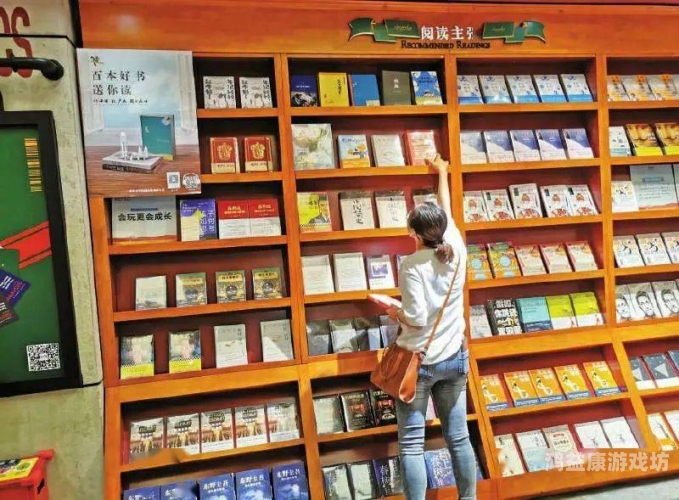 久久精品网，打造精品内容，引领网络阅读新风尚