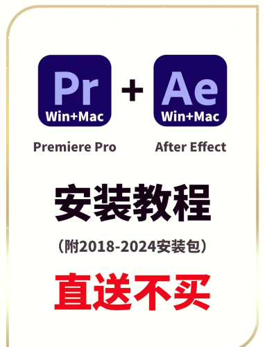 安装，揭秘计算机硬件与软件的安装过程安装充电桩的要求和流程