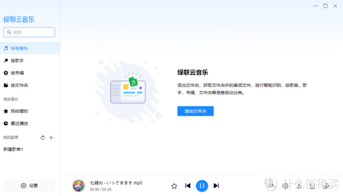 免费Windows 10云主机，轻松搭建高效办公环境
