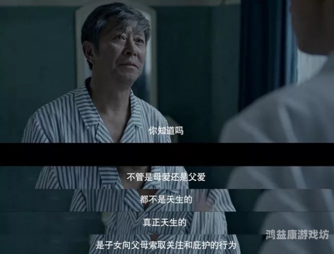 中文字幕国产剧的崛起，从边缘到主流的文化现象