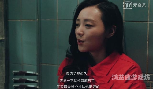 中文字幕国产剧的崛起，从边缘到主流的文化现象