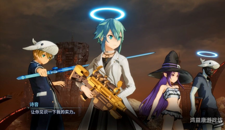 刀剑神域记忆重组，虚拟现实与现实交织的奇幻之旅刀剑神域记忆重组国际服