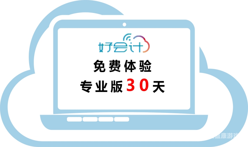 青柠视频免费观看高清视频，你的在线视频新选择