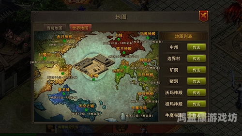 传奇世界，虚拟世界的无限魅力与可能暴击联盟传奇世界官网