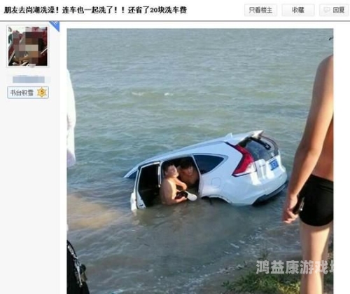 亚洲与欧美偷拍现象对比分析，法律、文化与社会影响亚洲尺码和欧洲尺码专线