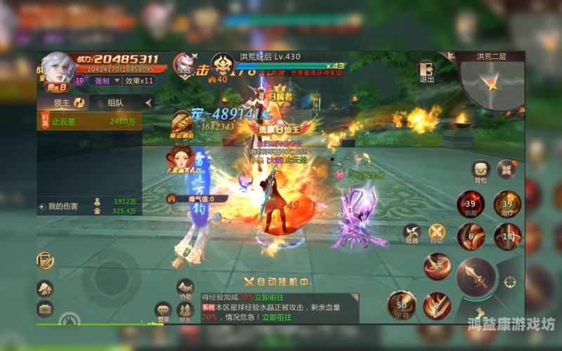 剑魂online能赚钱吗？剑魂online能赚钱吗?