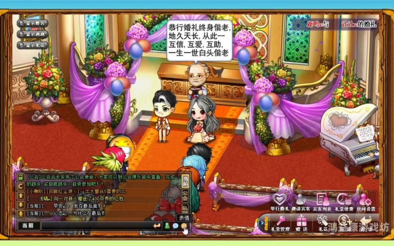 弹弹堂S，经典页游的重生之路