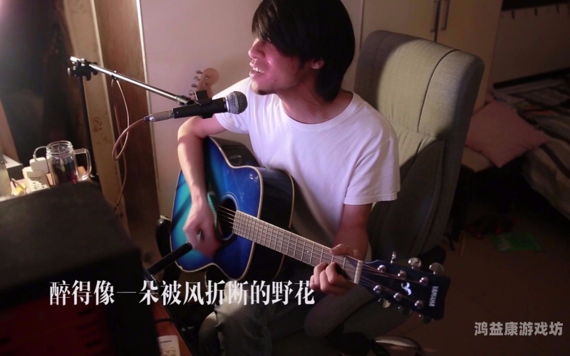 野花日本韩国视频免费高清观看——探索多元文化的视觉盛宴花火视频影视大全免费观看