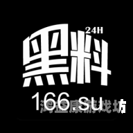 国产在线一区二区三区，解析中国在线视频平台的发展与未来趋势黑料门-今日黑料-最新反差免费