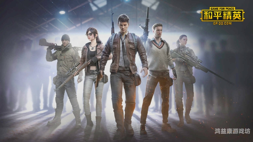 无需注册登录的游戏，轻松畅玩，畅享无限乐趣无需注册登录的游戏射击手游