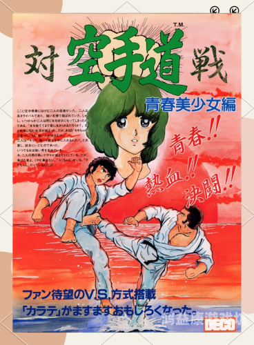 热门小游戏，从街机到手机，重温那些让人难忘的游戏时光