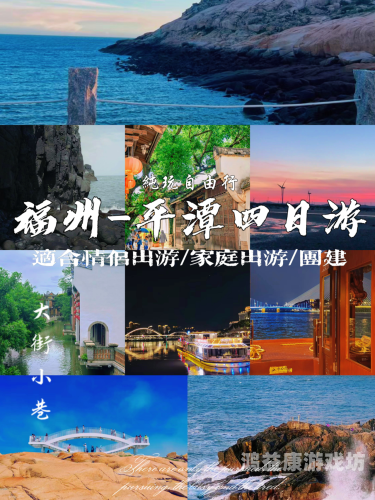 仙剑奇侠传四播出时间确认，奇幻之旅即将启程仙剑4播出时间已定9月