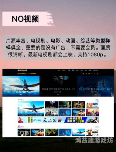 午夜国产精品视频，探索国产影视作品的独特魅力与市场前景行房进不去是什么原因造成的