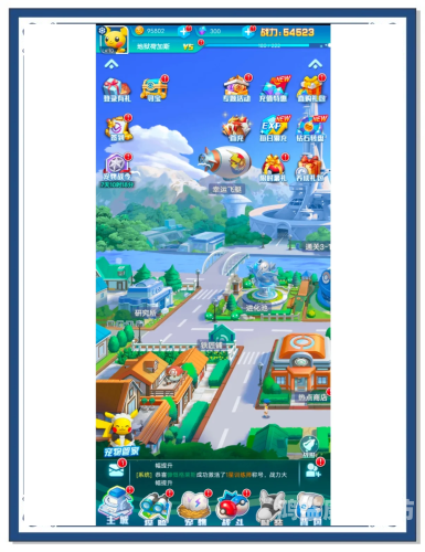 口袋妖怪模拟器GBA，重温经典，掌中宝可梦之旅口袋妖怪模拟器GBA