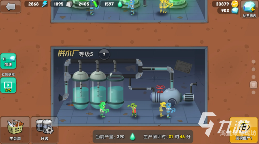 十大模拟经营游戏，模拟真实商业世界的终极体验