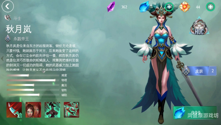 混沌与秩序对决攻略，掌握战斗艺术，成为最强王者