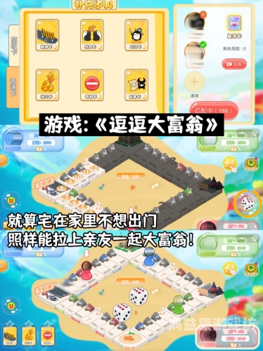 小游戏大全免费，休闲娱乐的新选择