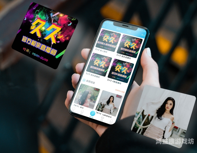 揭秘美女久久久久背后的现象与趋势成品视频crm999