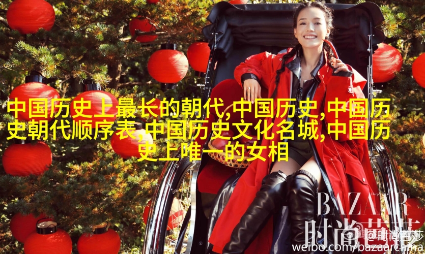 国产麻豆精品一区二区三区v视界，探索国产影视的新高度