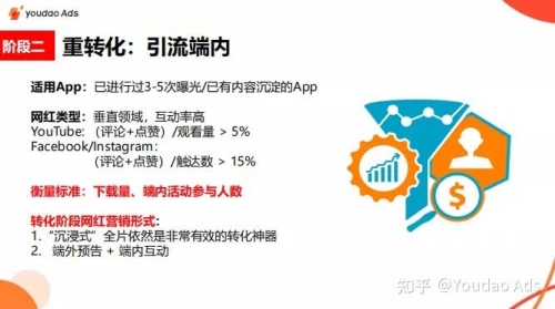 日韩激情在线，文化碰撞与数字娱乐的新趋势