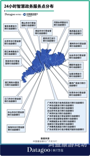 银行办事2小时未果，老人2天后去世，服务效率与人性关怀的缺失