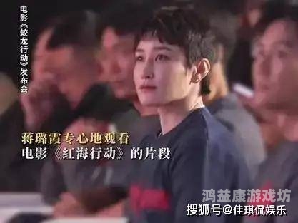 蛟龙失水，博纳影业行动失败，资本市场的警钟再次敲响