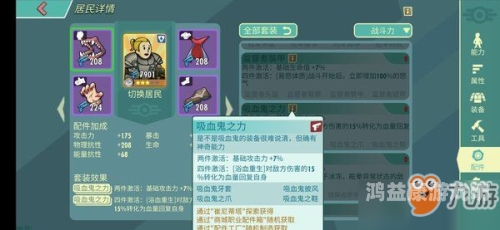 辐射避难所Online，探索未来生存的新境界辐射避难所online兑换码