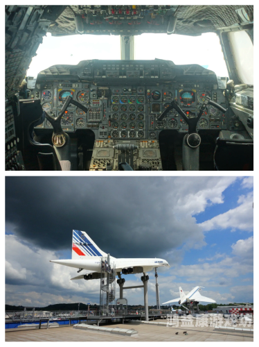 超音速飞行最新版，未来交通的新篇章超音速飞行最新版破解版中文