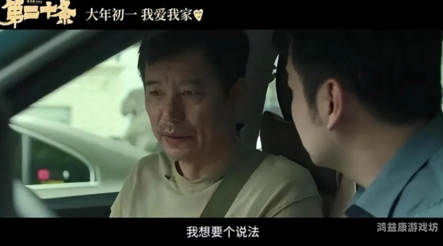 男子灌面汤呛死妻子，法庭上辩称只是吓唬吓唬，法律与道德的边界何在？