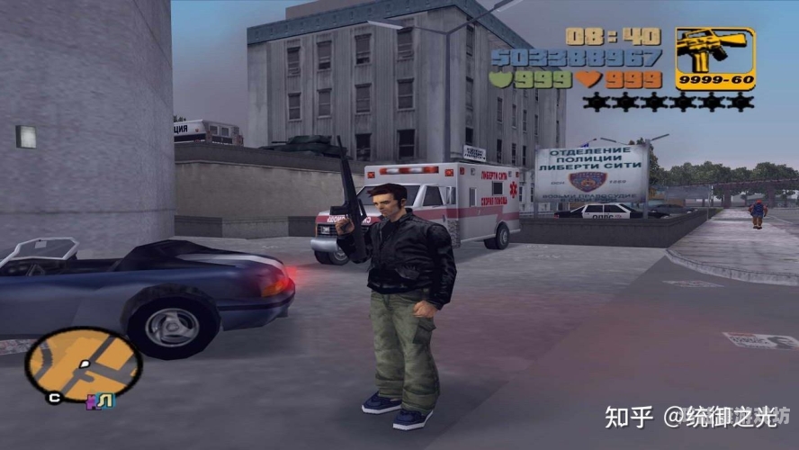 侠盗猎车手中文版，自由与征服的交织之旅侠盗猎车中文版破解版下载