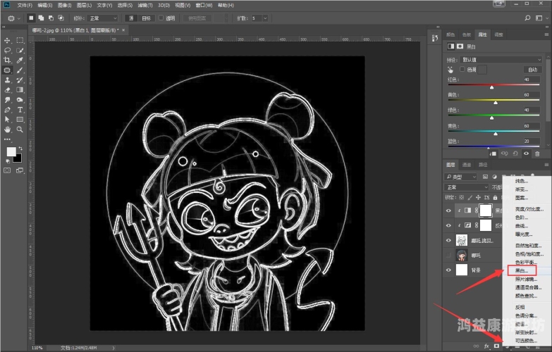 语文老师用粉笔丝滑画出哪吒，惊艳课堂，学生直呼太有才了语文老师用粉笔丝滑画出哪吒的画