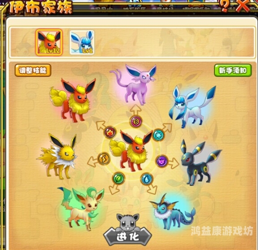 七游网页游戏平台，数字娱乐的新篇章7游网页游戏平台有哪些