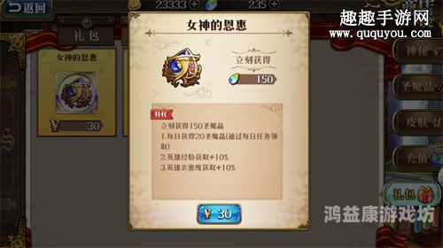 恋爱模拟游戏，重塑现实情感体验的新篇章