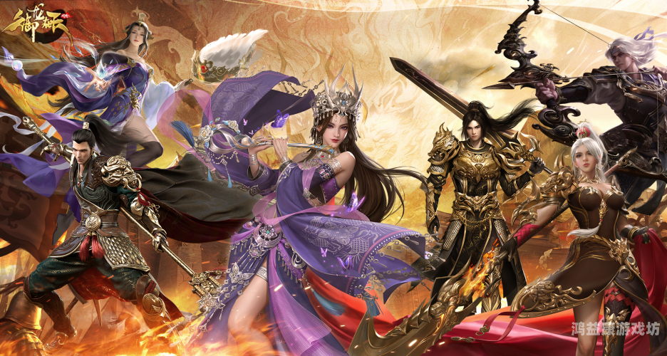 御龙在天手游，开启全新仙侠冒险之旅御龙在天手游礼包领取大全