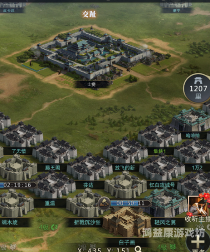 三国群英传手机单机版，再现史诗级战役与英雄风采三国群英传手机单机版绿色资源网