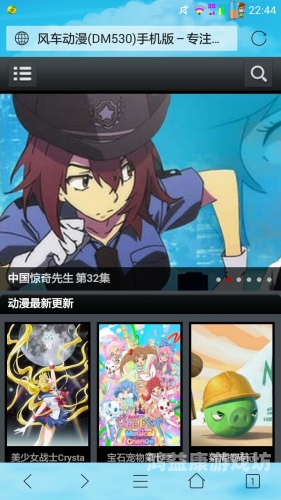 风车动漫在线观看，免费完整观看的精选资源风车动漫在线观看免费完整观看下载