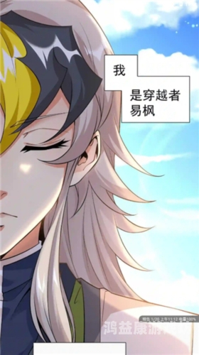 风车动漫在线观看，免费完整观看的精选资源风车动漫在线观看免费完整观看下载