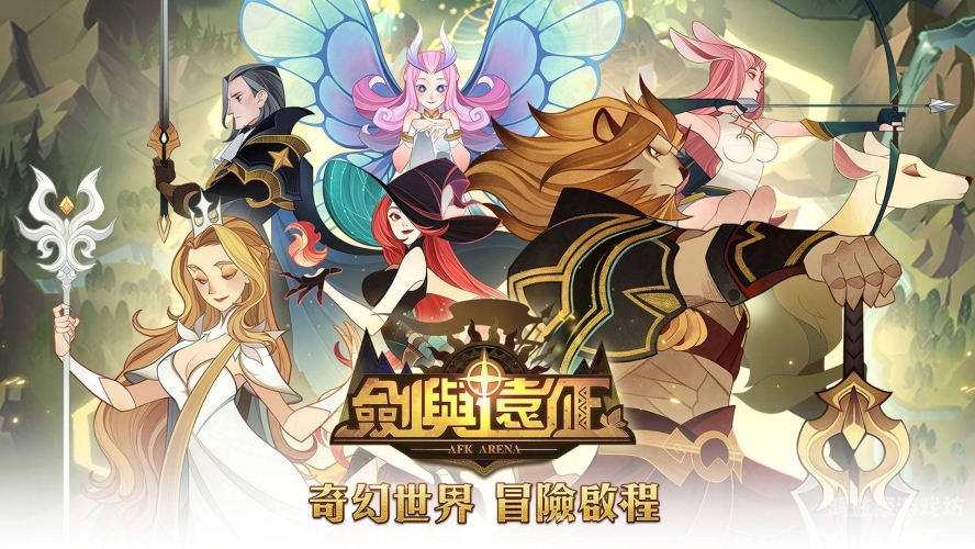 适合长期慢慢玩的手游，那些让你沉醉其中的游戏