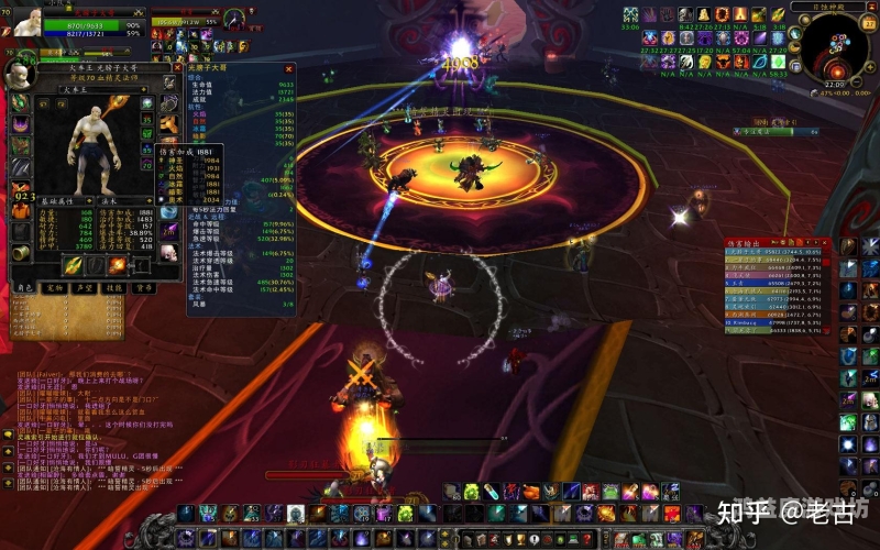 魔兽世界，那些绝版的经典记忆