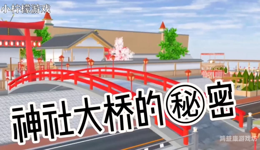 免费在线影视观看网站大揭秘，观影新体验樱花电影大全免费观看西瓜