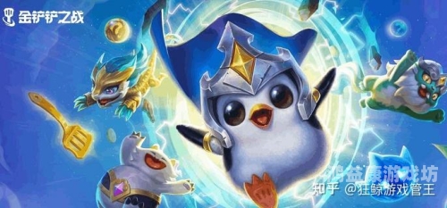 回合制手游排行榜2021前十名揭晓，经典再现，游戏新风向标回合制手游排行榜2021排行榜