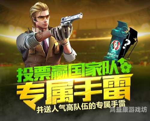 CF抽奖，福利多多，惊喜不断！