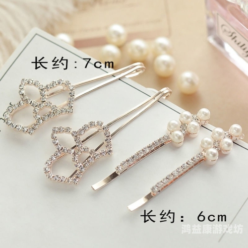 日韩精品成人AV高清在线观看