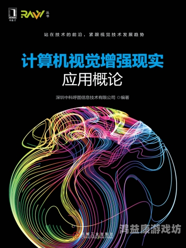 电子书网站的兴起与未来趋势