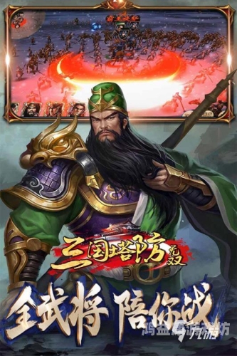 盛大热血传奇，重燃你的武侠梦