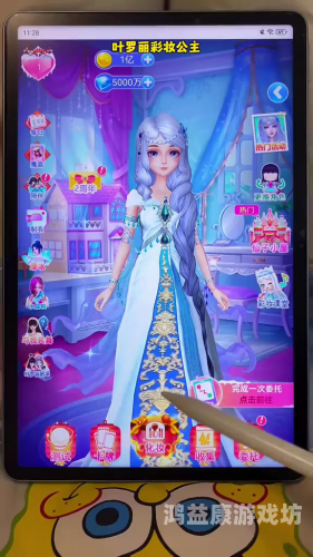 换装小游戏在线玩，轻松愉快的时尚之旅换装小游戏在线玩免费版