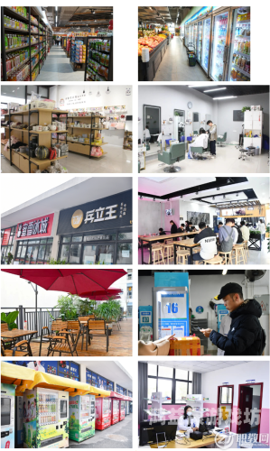 安装，细致入微的指南