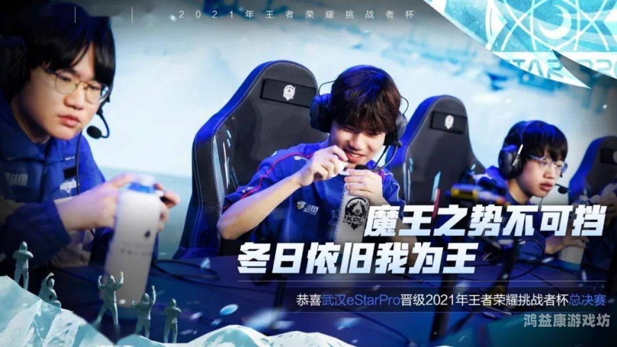 S12全球总决赛赛程表正式揭晓，电竞盛宴即将拉开帷幕