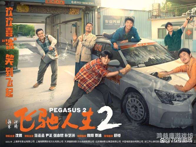 国产精品一区视频，探索中国影视产业的崛起与未来