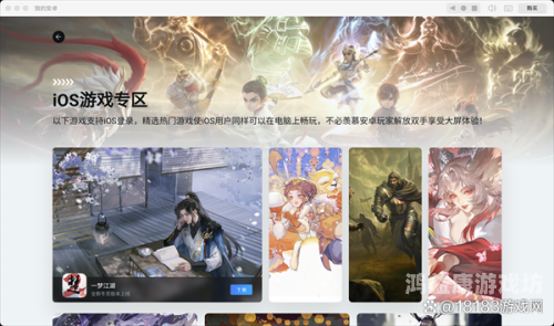 安卓模拟器哪个好